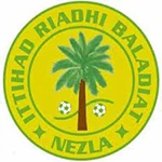 IRB Nezla logo