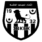 IB Khémis El Khechna Team Logo