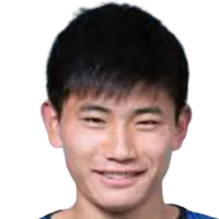 Harumi Minaminodisparo a la cabeza