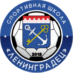 Leningradets Gatchina logo de equipe