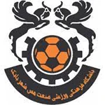 Mes Shahr-e Babak logo