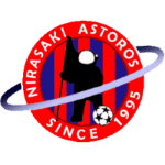 Nirasaki Astros Team Logo