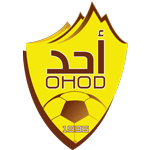  Ohod Team Logo 