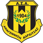 Anagennisi Karditsas Team Logo
