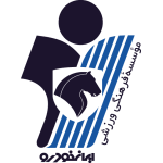  Paykan logo de equipe 