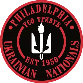 Philadelphia Ukrainians logo