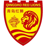 Qingdao Red Lions Team Logo