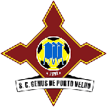 Gênus Team Logo