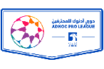 Arabian Gulf League logo
