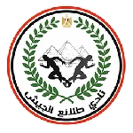  Tala'ea El Geish Team Logo 