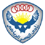 Al Nasr Logotipo del equipo