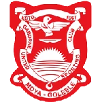 Gaborone United Team Logo