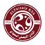Al-Faisaly KSA Team Logo
