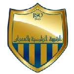 JS El Omrane Team Logo