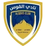 Al Qous Team Logo