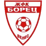 Borec W logo