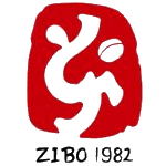 Zibo Cuju Logo