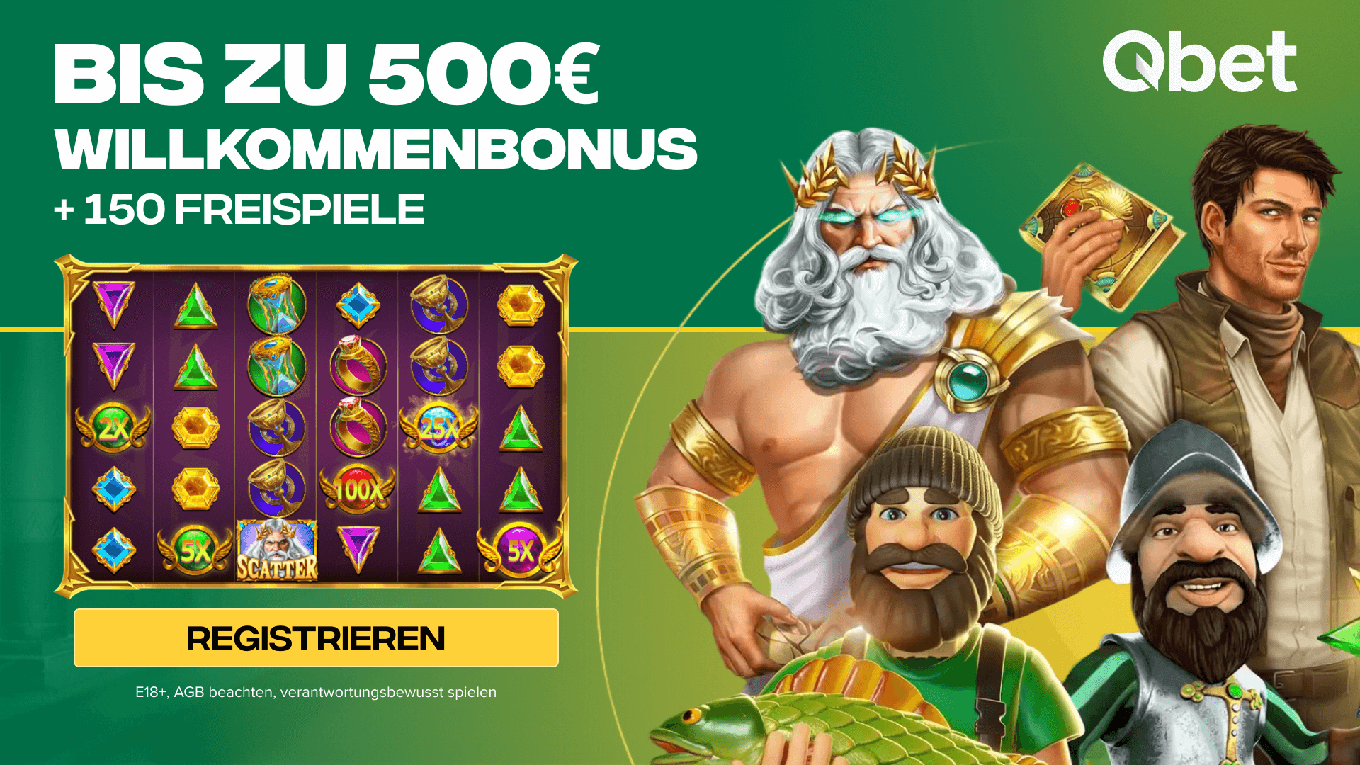 Desktop Offer Banner